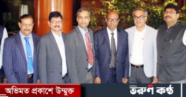 পরমাণু শক্তির শান্তিপূর্ণ ব্যবহার বিষয়ে ঢাকায় যৌথ কমিটির বৈঠক