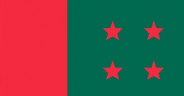 ঢাকা দক্ষিণ আ’লীগের ৩২ নম্বর ওয়ার্ড সভাপতি-সম্পাদককে অব্যাহতি