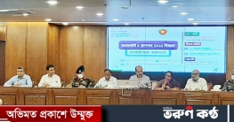 বিজিএমইএ ভবন ভাঙা গেলে সেতু ভবন কেন না, প্রশ্ন মেয়র আতিকের