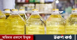 কিছুতেই কাটছে না সয়াবিন তেলের সংকট