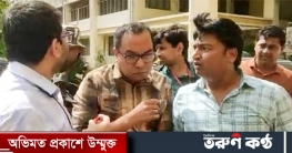 ‘দর্জির ছেলে পিকে যেভাবে মহাদুর্নীতিবাজ