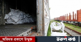 রুশ সেনাদের লাশ সংগ্রহ করছে ইউক্রেন