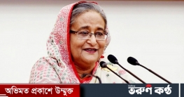 মানুষের মুখে হাসি ফোটানোই আমার একমাত্র লক্ষ্য: প্রধানমন্ত্রী