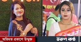 সুস্মিতার বক্তব্য প্রতিহিংসামূলক: ইডেন কলেজ ছাত্রলীগ সম্পাদক