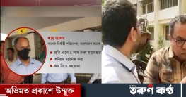 পি কের সহায়তাকারী কারা?