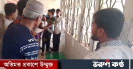 দশ টাকার জন্য স্কুলছাত্রের আত্মহত্যা