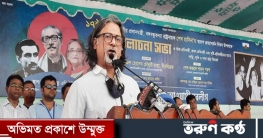 একমাত্র শেখ হাসিনাই বাংলাদেশের জন্য অপরিহার্য: শেখ পরশ