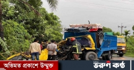 নাটোরে ২ ট্রাকের মুখোমুখি সংঘর্ষে নিহত ১