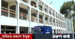 ভারতে পাচার হওয়া তরুণী ৭ বছর পর মায়ের কাছে ফিরল