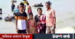 সহপাঠীর ছুরিকাঘাতে প্রাণ গেল স্কুল শিক্ষার্থীর সহপাঠীর ছুরিকাঘাতে প্রাণ গেল স্কুল শিক্ষার্থীর