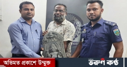 পুকুর খনন কালে মিলল প্রাচীন মূর্তি পুকুর খনন কালে মিলল প্রাচীন মূর্তি
