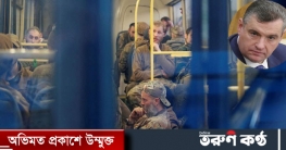 আজভস্টালের আত্মসমর্পণকারীদের বাঁচার অধিকার নেই: রুশ সংসদ সদস্য আজভস্টালের আত্মসমর্পণকারীদের বাঁচার অধিকার নেই: রুশ সংসদ সদস্য