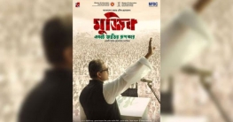 কান উৎসবে গেলেন তথ্যমন্ত্রী