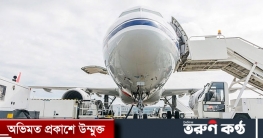 জেট ফুয়েলের দাম বাড়ছেই, পাল্লা দিয়ে বাড়ছে প্লেন ভাড়া জেট ফুয়েলের দাম বাড়ছেই, পাল্লা দিয়ে বাড়ছে প্লেন ভাড়া