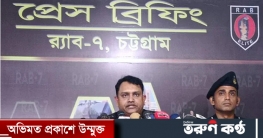 ‘ভূমি দখল, মাদক কারবারসহ নানা অপকর্মে জড়িত ছিলেন কবির’ ‘ভূমি দখল, মাদক কারবারসহ নানা অপকর্মে জড়িত ছিলেন কবির’