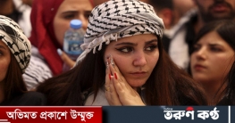 পশ্চিমতীরে ছাত্র সংসদ নির্বাচনে হামাস প্রার্থীদের বিপুল বিজয়