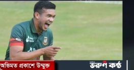 সতীর্থরা খেলছেন মাঠে, টিভিতে দেখছেন তাসকিন