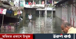 নতুন করে প্লাবিত সিলেটের ৬ উপজেলা