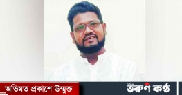 বিচারপতি সেজে পুলিশ প্রটোকলে ঢাকা টু মতলব