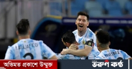 ইসরাইলের বিপক্ষে খেলছে না মেসির আর্জেন্টিনা!