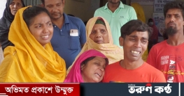 ধানবোঝাই ট্রাক্টর উল্টে শ্রমিক নিহত