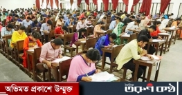 বড় পরিবর্তন আসছে এনটিআরসিএতে, থাকছে না নিবন্ধন পরীক্ষা