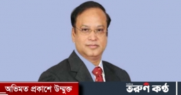 আত্মসমর্পণ করছেন হাজী সেলিম