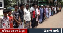 ব্রাহ্মণবাড়িয়ায় মাদক কারবারীদের বিরুদ্ধে ঝাড়ু মিছিল