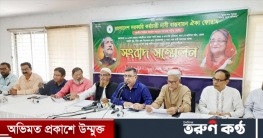 সর্বনিম্ন ২৫ হাজার টাকা বেতন চান সরকারি কর্মচারীরা