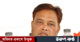 বদির আবেদন খারিজ, দুর্নীতির মামলা নিষ্পত্তির নির্দেশ