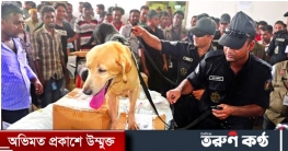 স্ক্যানিংয়ে ধরা পড়ে না অনেক মাদক, বিমানবন্দরে বসছে ডগ স্কোয়াড