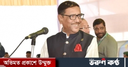 আ’লীগ শেকড় থেকে এক চুলও সরেনি: ওবায়দুল কাদের