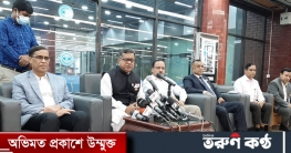 মাঙ্কিপক্স নিয়ে সব বিমানবন্দর সতর্ক রয়েছে: প্রতিমন্ত্রী