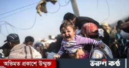 বিশ্বে ১০ কোটিরও বেশি লোক জোরপূর্বক বাস্তুচ্যুত: জাতিসংঘ