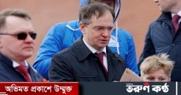আবারও ইউক্রেনের সঙ্গে আলোচনায় প্রস্তুত রাশিয়া: মূখ্য আলোচক