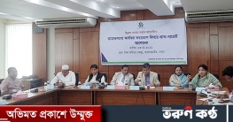 ‘পুরুষরা এখন ঘরে লুকিয়ে কিংবা বাথরুমে সিগারেট খান’ 