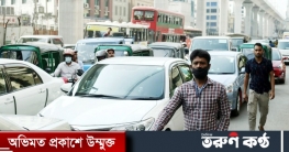 সকালের অসহনীয় যানজট থেকে বিকেলেও মিলছে না পরিত্রাণ