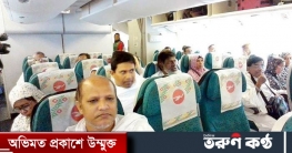 প্রস্তুতিতে পিছিয়ে সৌদি, ৫ জুন থেকে হজ ফ্লাইট চায় মন্ত্রণালয়