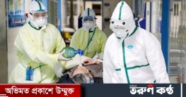 একদিনে ৯৬৯ জনের মৃত্যু, শনাক্ত সাড়ে ৪ লাখ