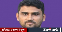 চকরিয়ায় ইউপি সচিবের ওপর হামলা, মেম্বার কারাগারে