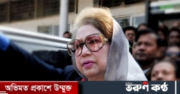 কুমিল্লার নাশকতার মামলায় খালেদার স্থায়ী জামিন