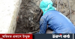 ঘুস নিয়ে গ্যাস সংযোগ কাটেনি তিতাস, দুদকের হস্তক্ষেপে বিচ্ছিন্ন ঘুস নিয়ে গ্যাস সংযোগ কাটেনি তিতাস, দুদকের হস্তক্ষেপে বিচ্ছিন্ন