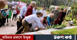 জাতীয় কবির সমাধিতে সংস্কৃতি মন্ত্রণালয়ের শ্রদ্ধা জাতীয় কবির সমাধিতে সংস্কৃতি মন্ত্রণালয়ের শ্রদ্ধা