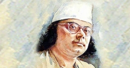 জাতীয় কবি কাজী নজরুলের ১২৩তম জন্মবার্ষিকী আজ জাতীয় কবি কাজী নজরুলের ১২৩তম জন্মবার্ষিকী আজ