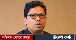 দুইদিনের সফরে থাইল্যান্ডে আইসিটি প্রতিমন্ত্রী দুইদিনের সফরে থাইল্যান্ডে আইসিটি প্রতিমন্ত্রী