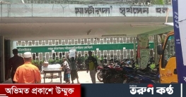 সালাম দিতে দেরি, ঢাবি ছাত্রকে মারধর করার অভিযোগ ছাত্রলীগকর্মীর বি