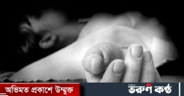 রাজধানীতে ২ বন্ধুর লাশ উদ্ধার