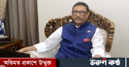 ‘পদ্মাসেতু হওয়ায় বিএনপি ও তার দোসরদের বুকে বড় জ্বালা’