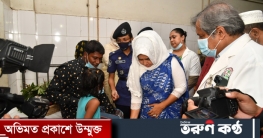 সড়কে পা হারানো শিশু জান্নাতের পাশে পুনাক সভানেত্রী