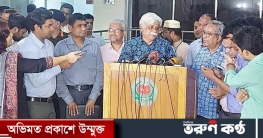 জামায়াতের সঙ্গে নির্বাচন না করতে বিএনপিকে অনুরোধ